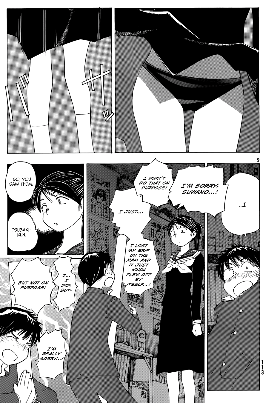 Mysterious Girlfriend X Chapter 76 page 10 - Chapter 76: The Mysterious White Day