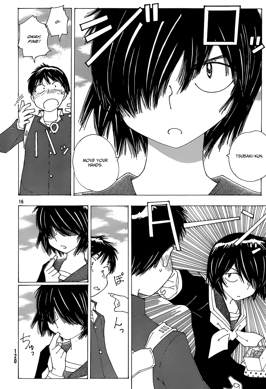Mysterious Girlfriend X Chapter 76 page 17 - Chapter 76: The Mysterious White Day