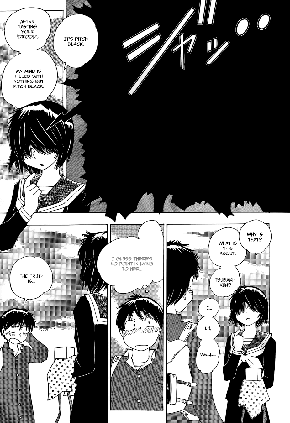 Mysterious Girlfriend X Chapter 76 page 18 - Chapter 76: The Mysterious White Day
