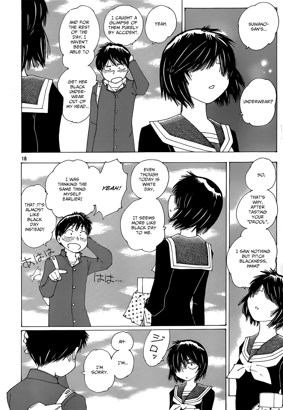 Mysterious Girlfriend X Chapter 76 page 19 - Chapter 76: The Mysterious White Day