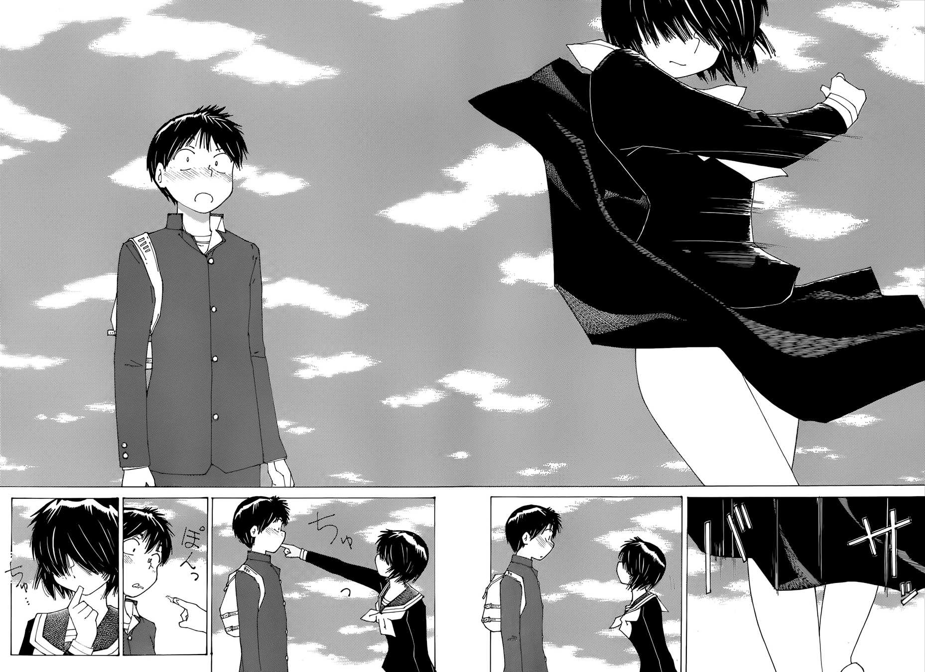 Mysterious Girlfriend X Chapter 76 page 21 - Chapter 76: The Mysterious White Day