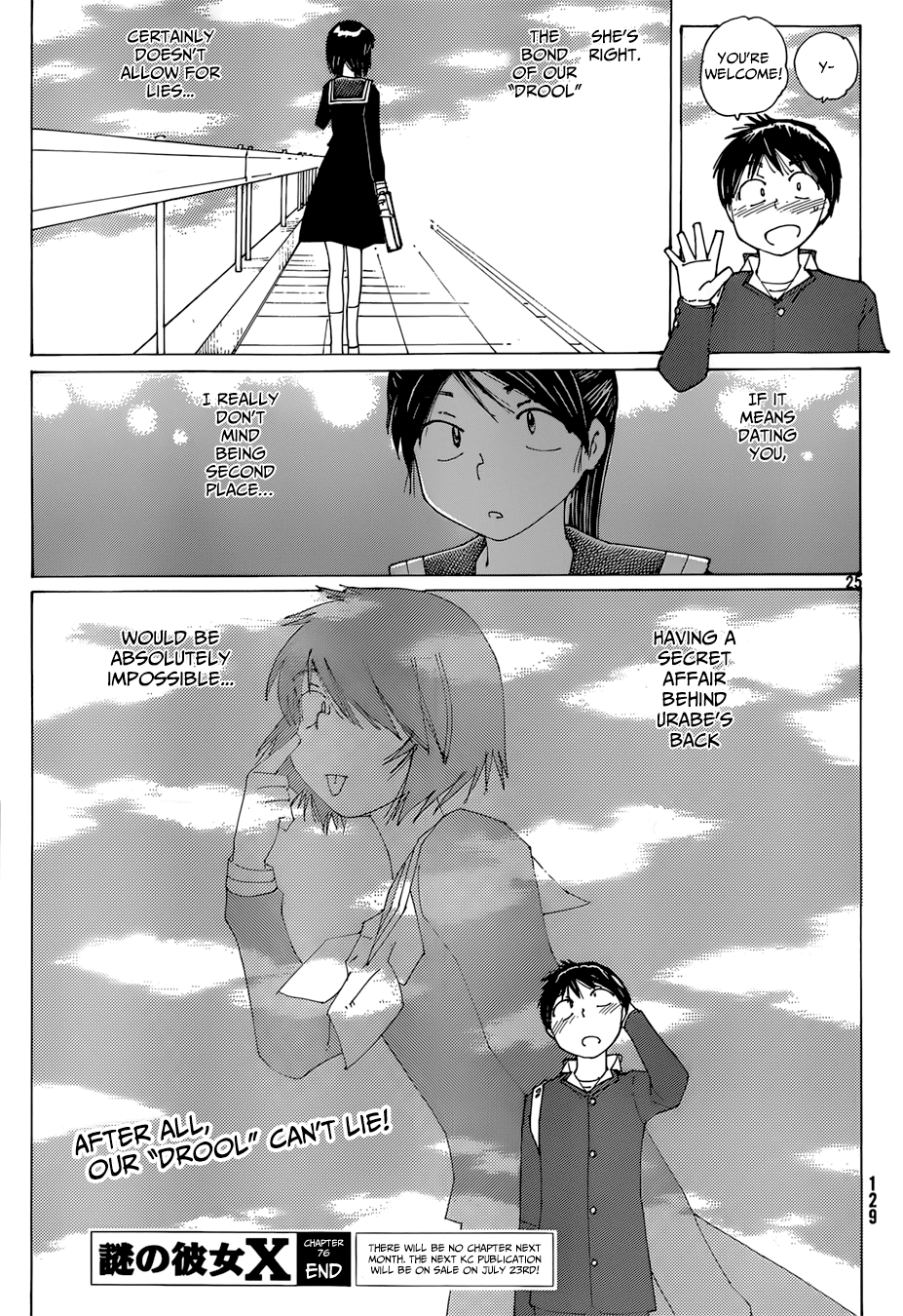 Mysterious Girlfriend X Chapter 76 page 25 - Chapter 76: The Mysterious White Day