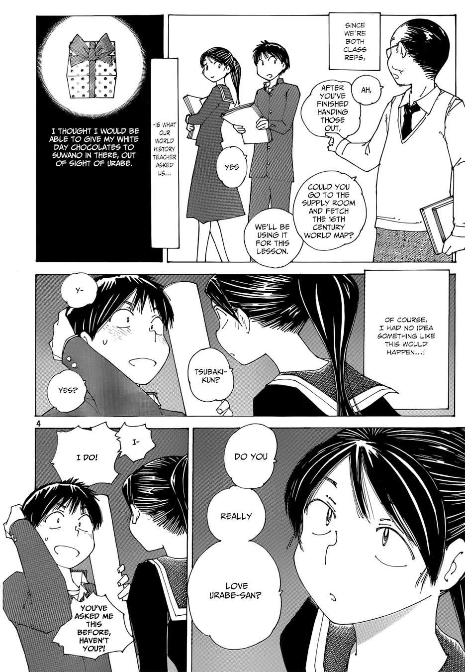Mysterious Girlfriend X Chapter 76 page 5 - Chapter 76: The Mysterious White Day