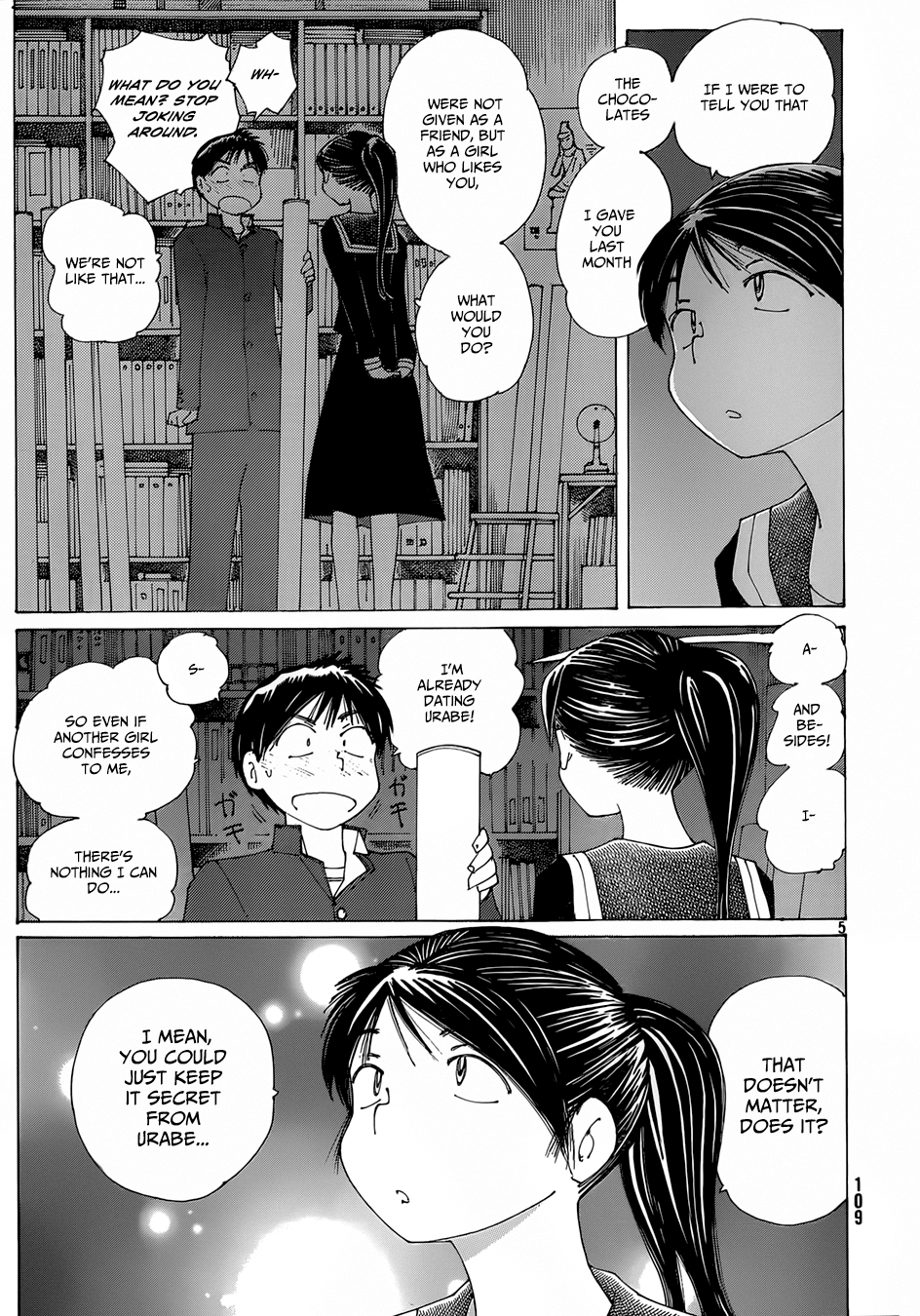 Mysterious Girlfriend X Chapter 76 page 6 - Chapter 76: The Mysterious White Day