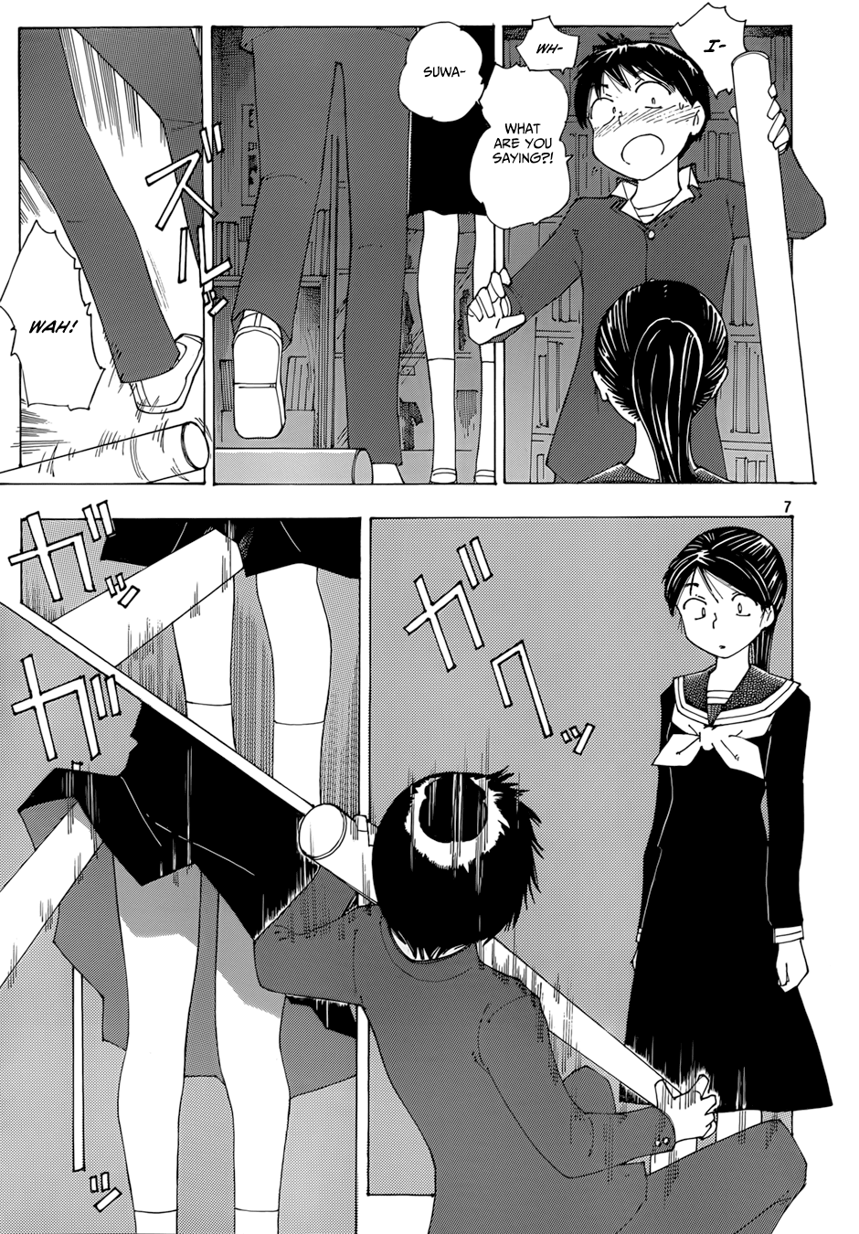 Mysterious Girlfriend X Chapter 76 page 8 - Chapter 76: The Mysterious White Day