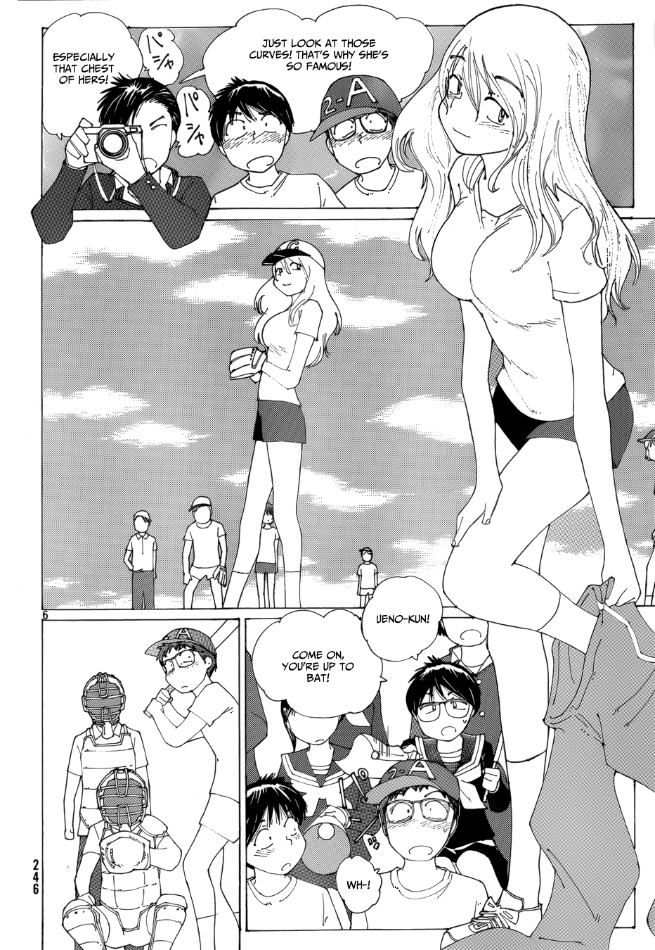 Mysterious Girlfriend X Chapter 77 page 12 - Chapter 77: The Mysterious Softball Game