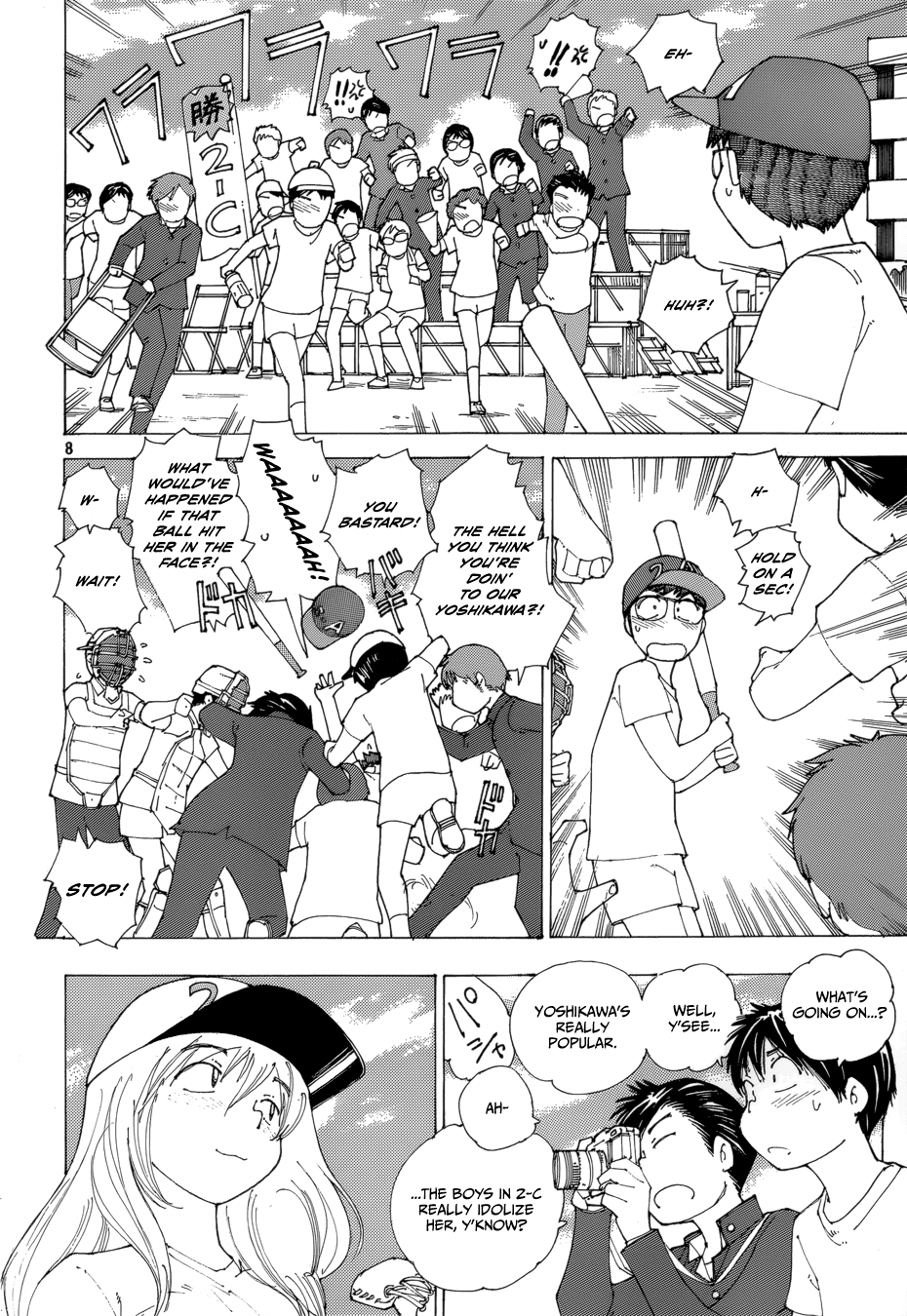 Mysterious Girlfriend X Chapter 77 page 14 - Chapter 77: The Mysterious Softball Game