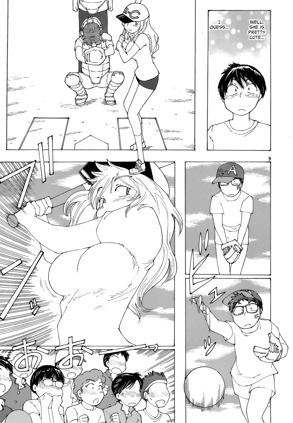 Mysterious Girlfriend X Chapter 77 page 15 - Chapter 77: The Mysterious Softball Game