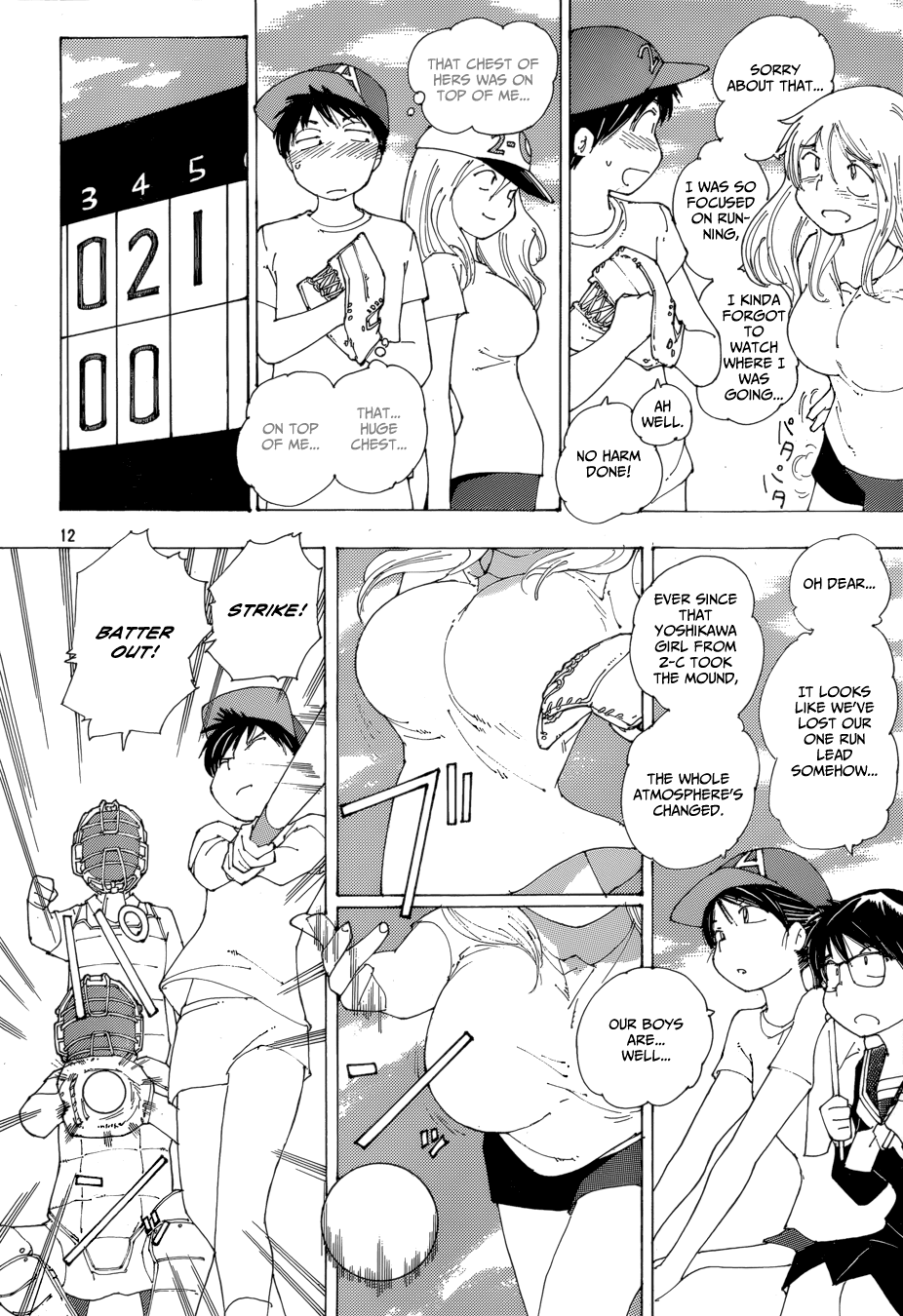 Mysterious Girlfriend X Chapter 77 page 18 - Chapter 77: The Mysterious Softball Game