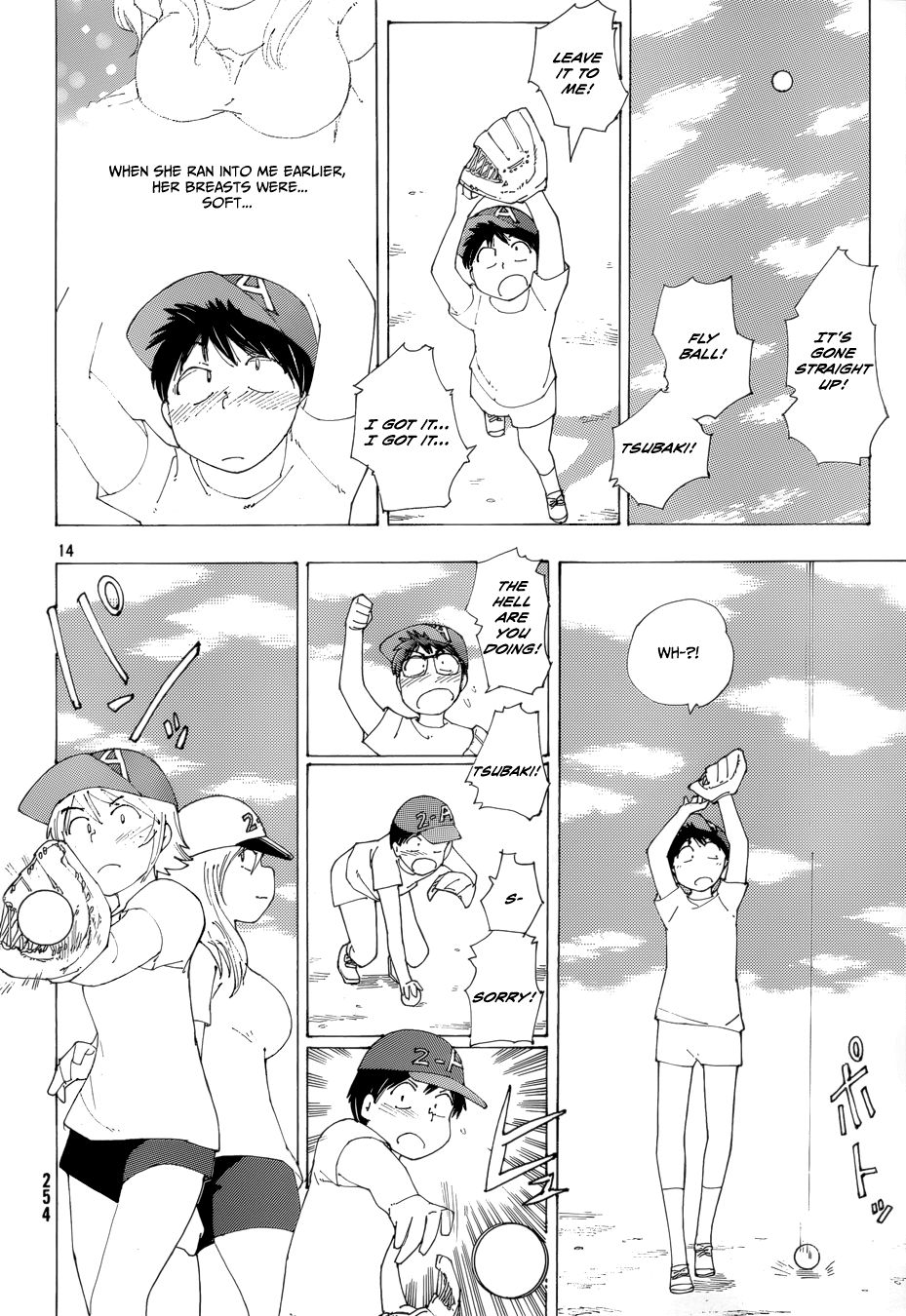 Mysterious Girlfriend X Chapter 77 page 20 - Chapter 77: The Mysterious Softball Game