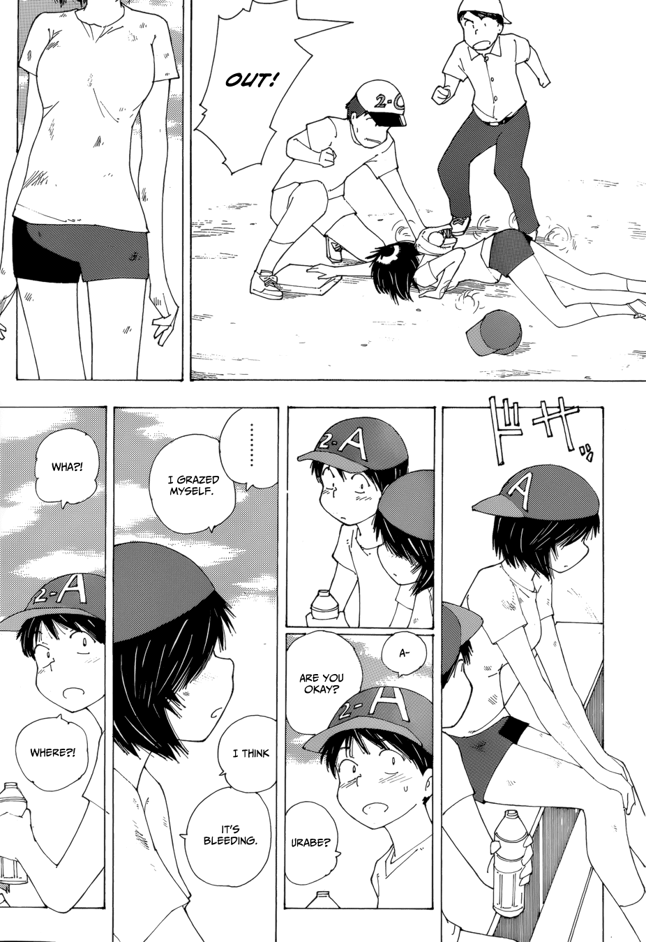 Mysterious Girlfriend X Chapter 77 page 23 - Chapter 77: The Mysterious Softball Game