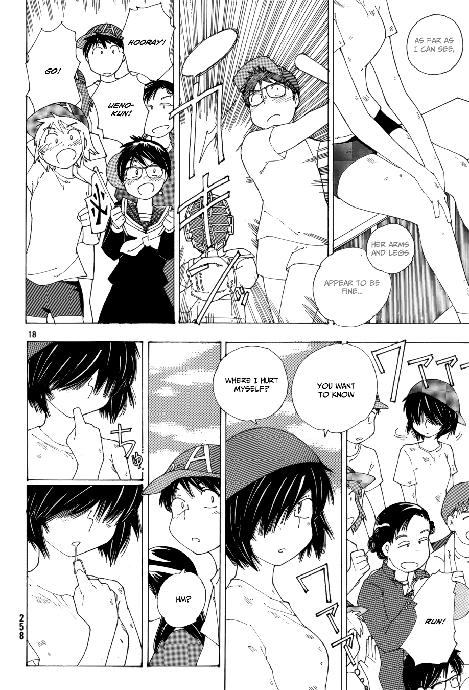 Mysterious Girlfriend X Chapter 77 page 24 - Chapter 77: The Mysterious Softball Game