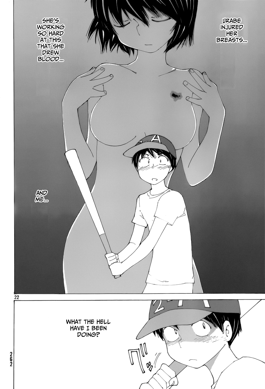 Mysterious Girlfriend X Chapter 77 page 28 - Chapter 77: The Mysterious Softball Game