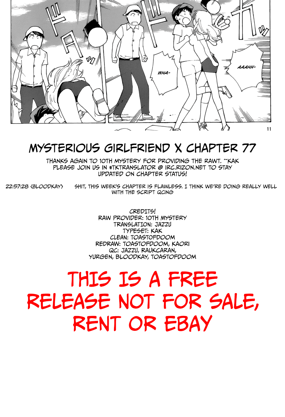 Mysterious Girlfriend X Chapter 77 page 31 - Chapter 77: The Mysterious Softball Game