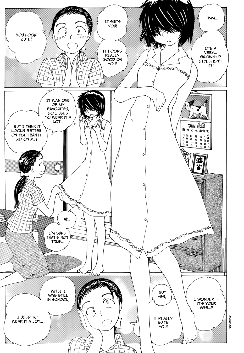 Mysterious Girlfriend X Chapter 78 page 11 - Chapter 78: The Mysterious One-Piece