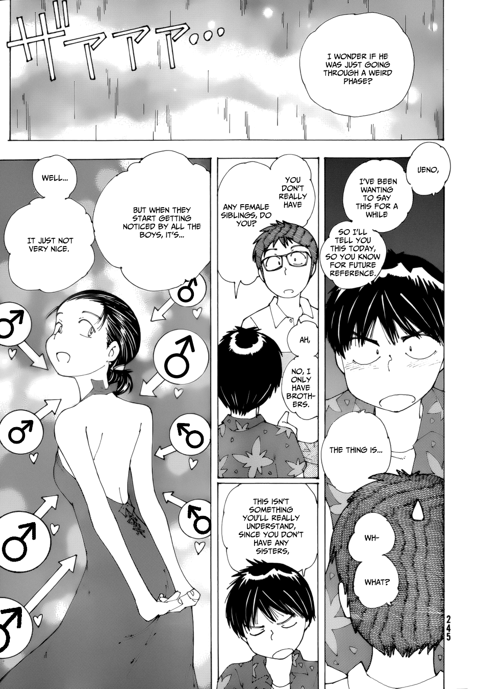 Mysterious Girlfriend X Chapter 78 page 13 - Chapter 78: The Mysterious One-Piece
