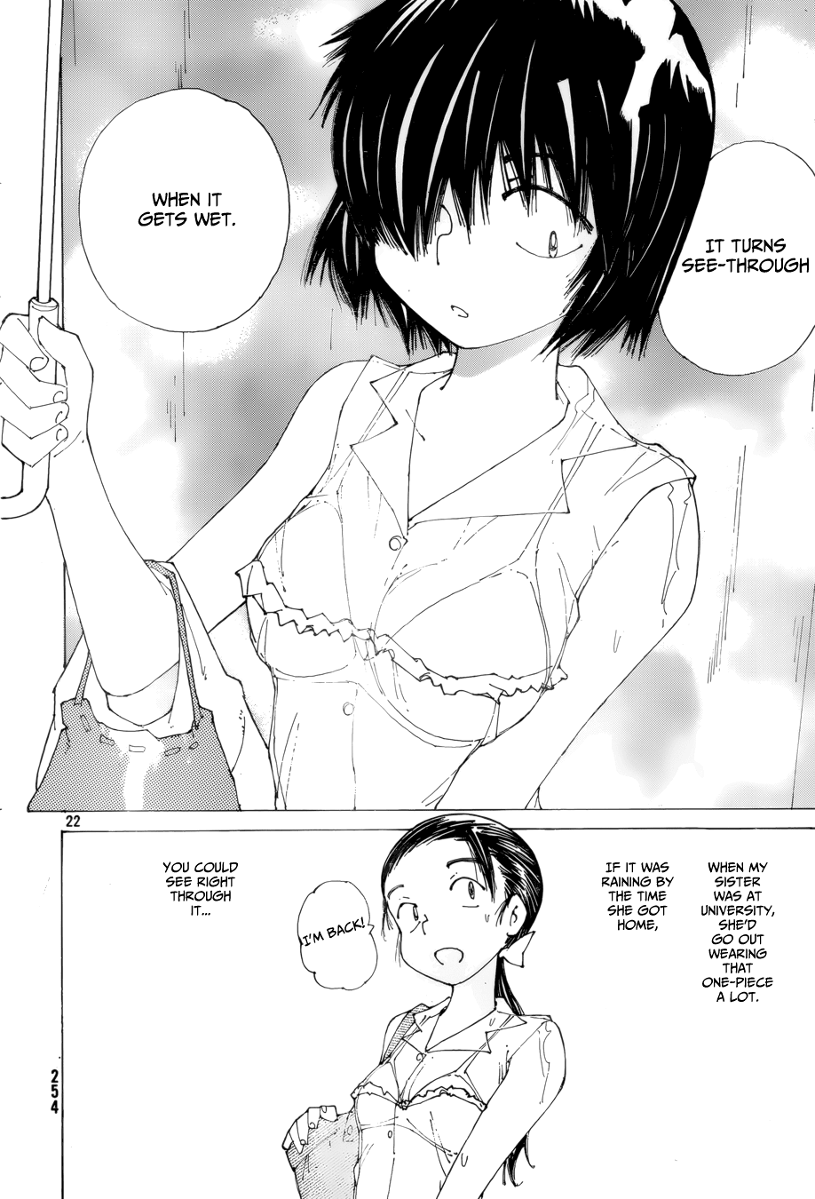 Mysterious Girlfriend X Chapter 78 page 22 - Chapter 78: The Mysterious One-Piece
