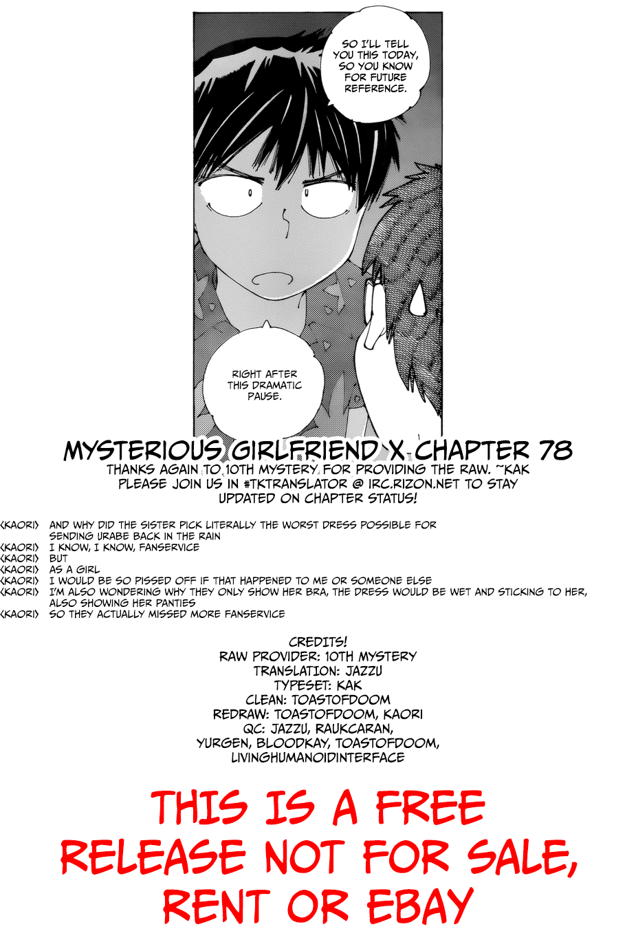 Mysterious Girlfriend X Chapter 78 page 25 - Chapter 78: The Mysterious One-Piece