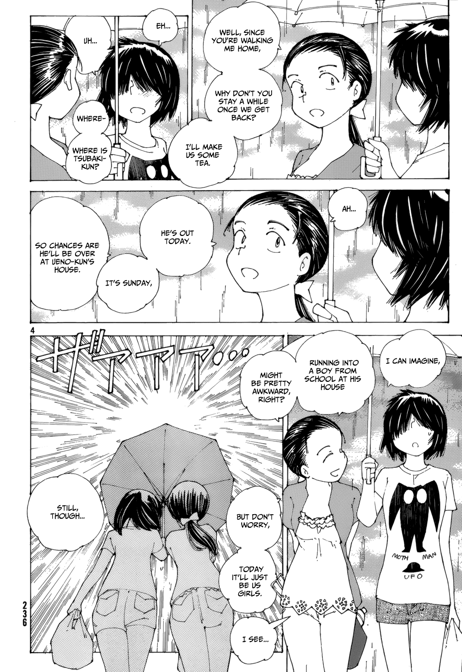 Mysterious Girlfriend X Chapter 78 page 4 - Chapter 78: The Mysterious One-Piece