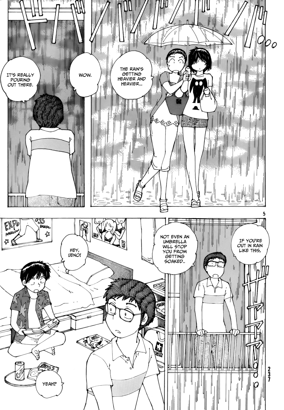 Mysterious Girlfriend X Chapter 78 page 5 - Chapter 78: The Mysterious One-Piece