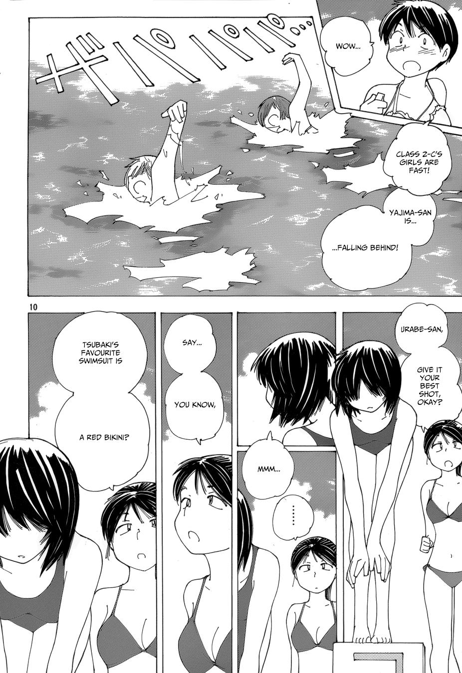 Mysterious Girlfriend X Chapter 79 page 10 - Chapter 79: The Mysterious Poolside