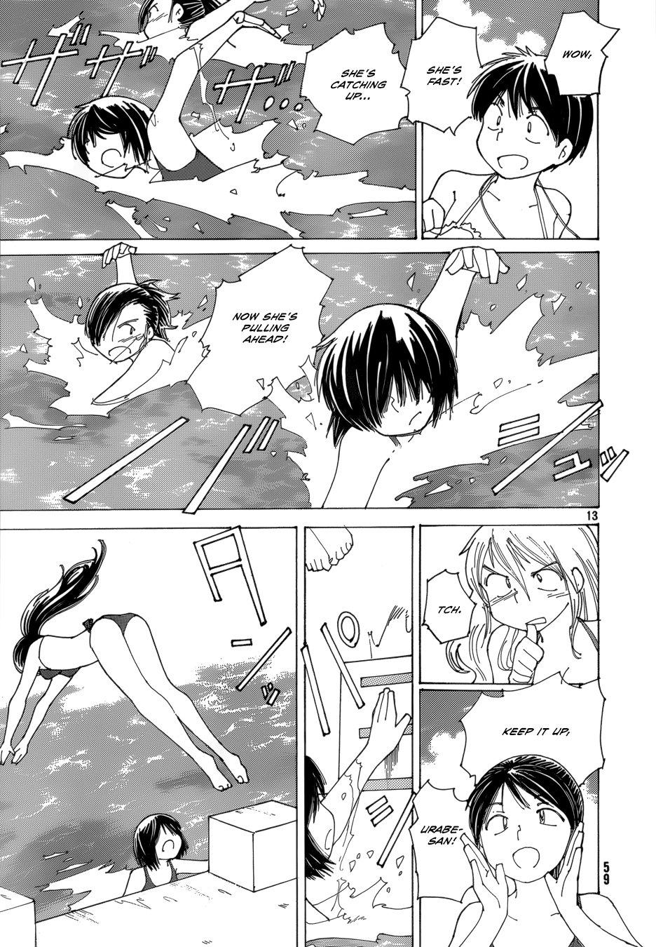 Mysterious Girlfriend X Chapter 79 page 13 - Chapter 79: The Mysterious Poolside