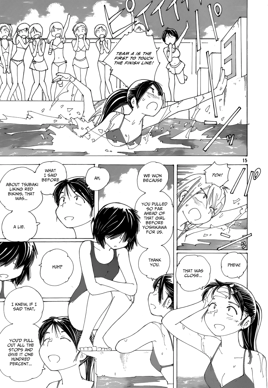 Mysterious Girlfriend X Chapter 79 page 15 - Chapter 79: The Mysterious Poolside