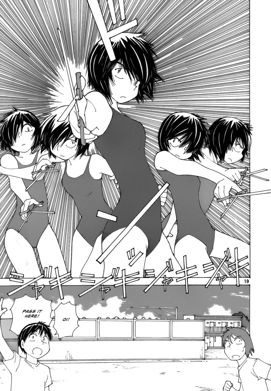 Mysterious Girlfriend X Chapter 79 page 19 - Chapter 79: The Mysterious Poolside