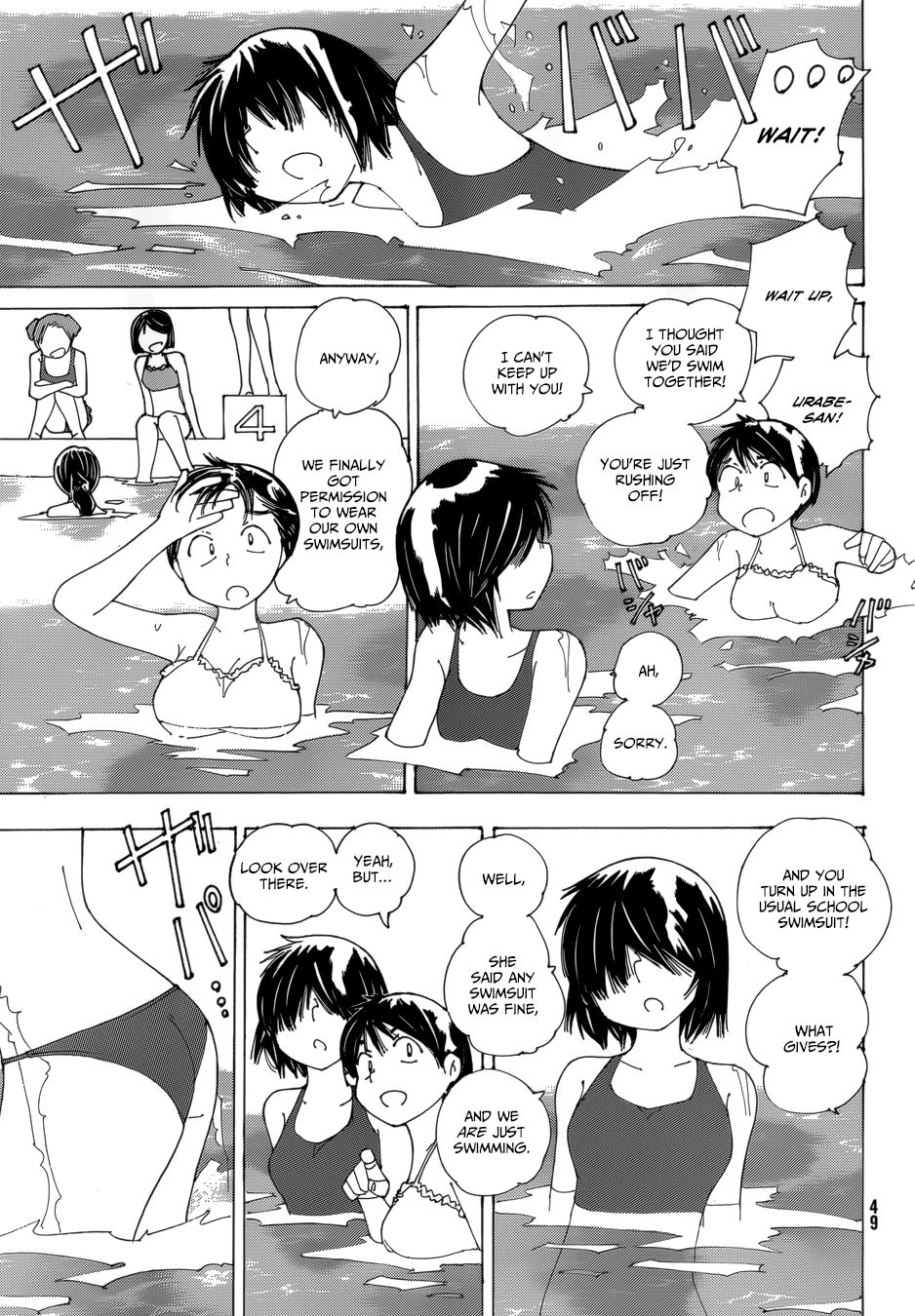 Mysterious Girlfriend X Chapter 79 page 3 - Chapter 79: The Mysterious Poolside