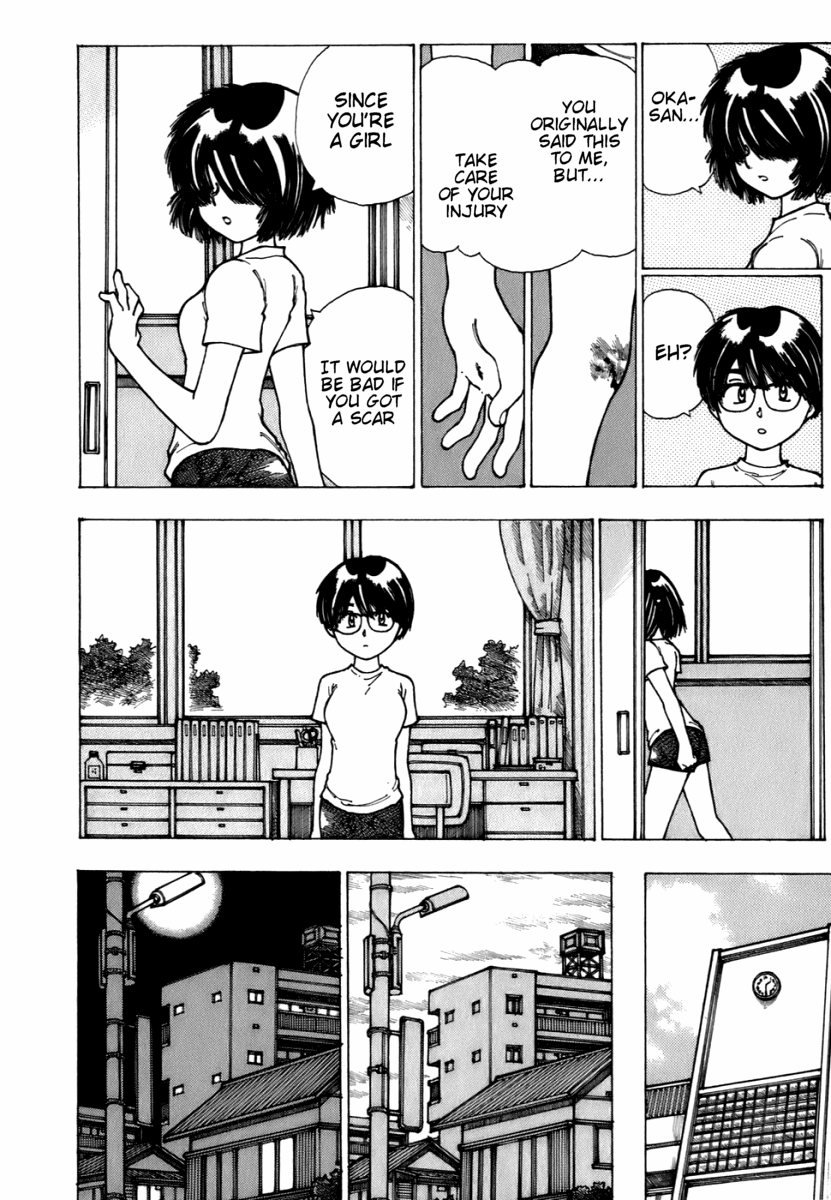 Mysterious Girlfriend X Chapter 8 page 10 - Chapter 8: Mysterious Girl Meets Mysterious Girl (continued)