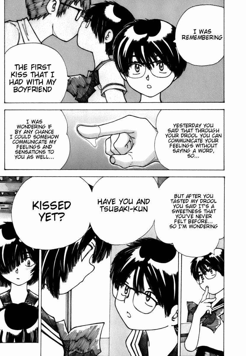 Mysterious Girlfriend X Chapter 8 page 17 - Chapter 8: Mysterious Girl Meets Mysterious Girl (continued)