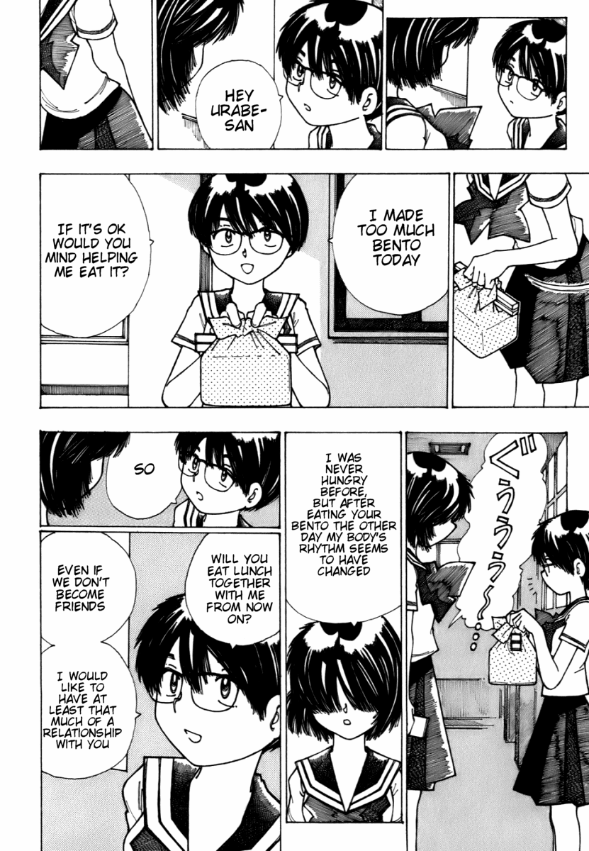 Mysterious Girlfriend X Chapter 8 page 18 - Chapter 8: Mysterious Girl Meets Mysterious Girl (continued)
