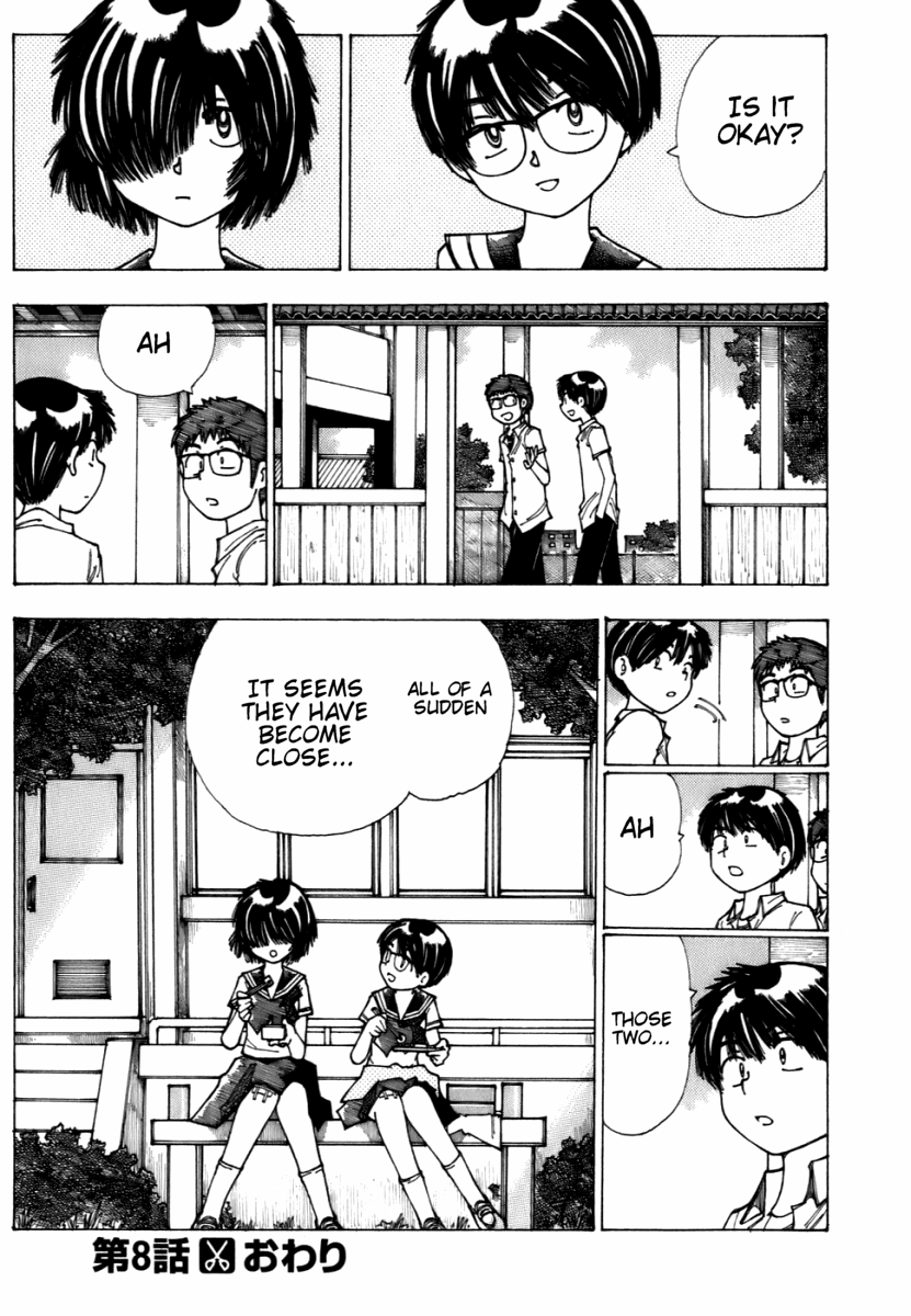 Mysterious Girlfriend X Chapter 8 page 19 - Chapter 8: Mysterious Girl Meets Mysterious Girl (continued)