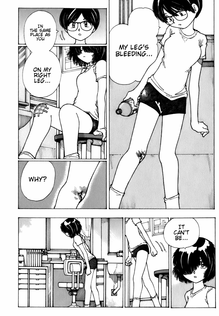 Mysterious Girlfriend X Chapter 8 page 2 - Chapter 8: Mysterious Girl Meets Mysterious Girl (continued)