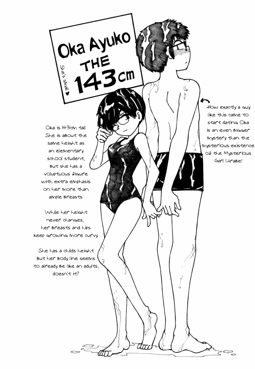 Mysterious Girlfriend X Chapter 8 page 20 - Chapter 8: Mysterious Girl Meets Mysterious Girl (continued)