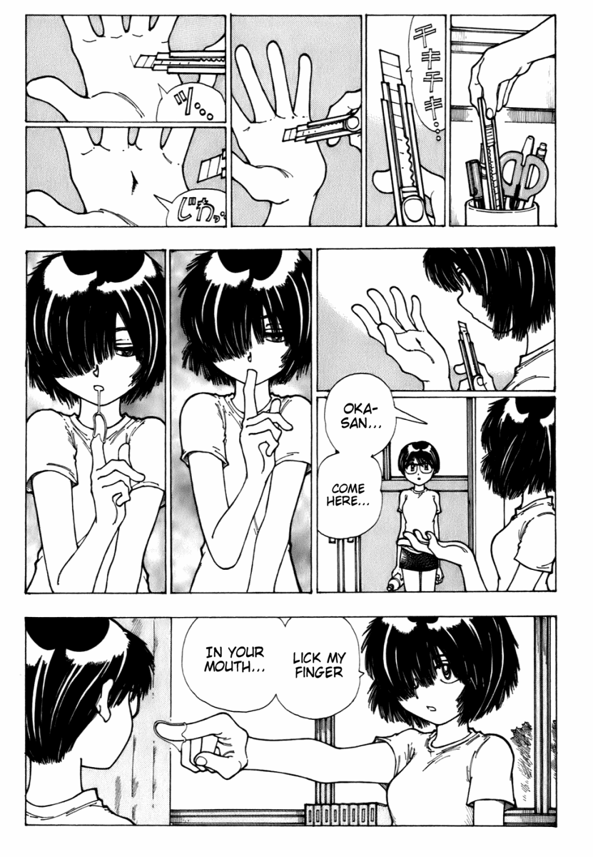 Mysterious Girlfriend X Chapter 8 page 3 - Chapter 8: Mysterious Girl Meets Mysterious Girl (continued)
