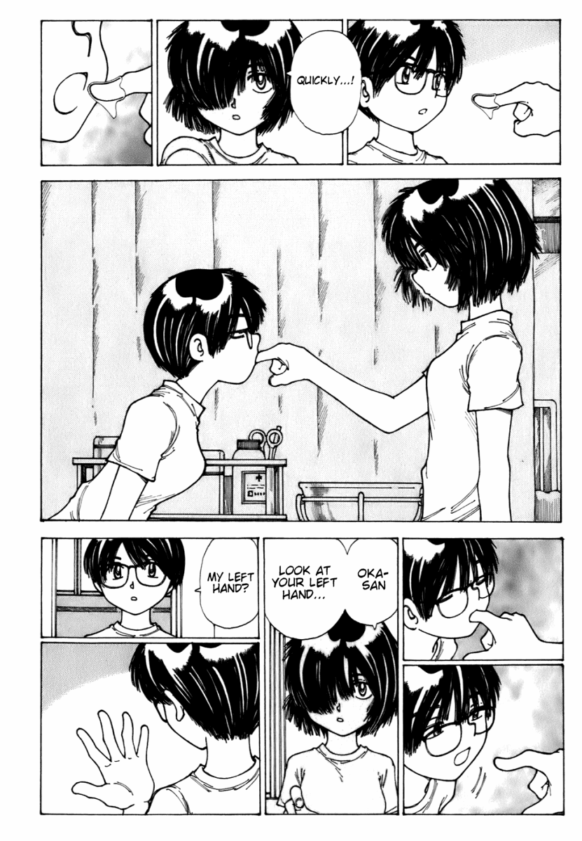 Mysterious Girlfriend X Chapter 8 page 4 - Chapter 8: Mysterious Girl Meets Mysterious Girl (continued)