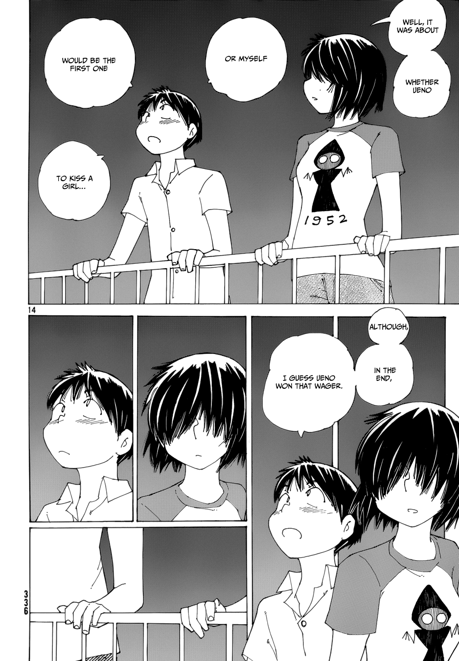 Mysterious Girlfriend X Chapter 80 page 14 - Chapter 80: Mysterious Fireworks