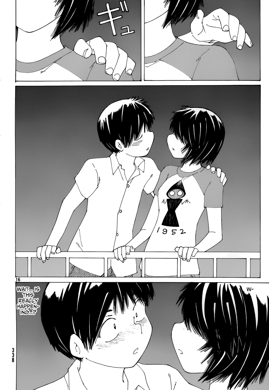 Mysterious Girlfriend X Chapter 80 page 16 - Chapter 80: Mysterious Fireworks