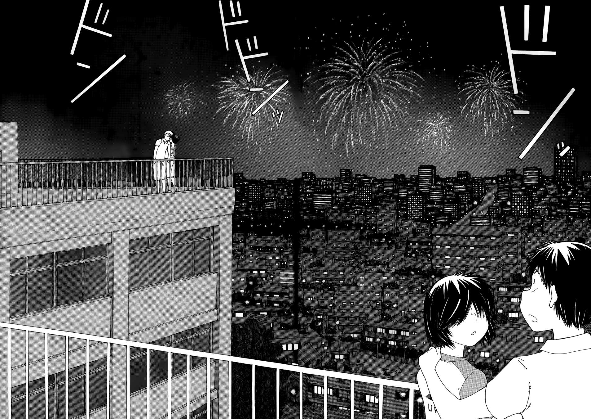 Mysterious Girlfriend X Chapter 80 page 18 - Chapter 80: Mysterious Fireworks