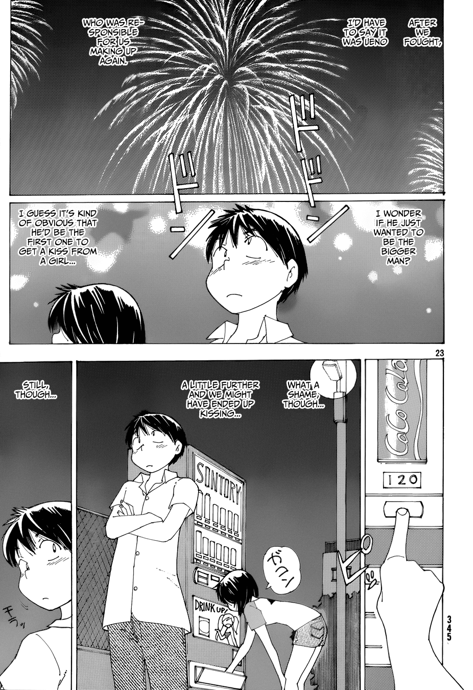 Mysterious Girlfriend X Chapter 80 page 22 - Chapter 80: Mysterious Fireworks