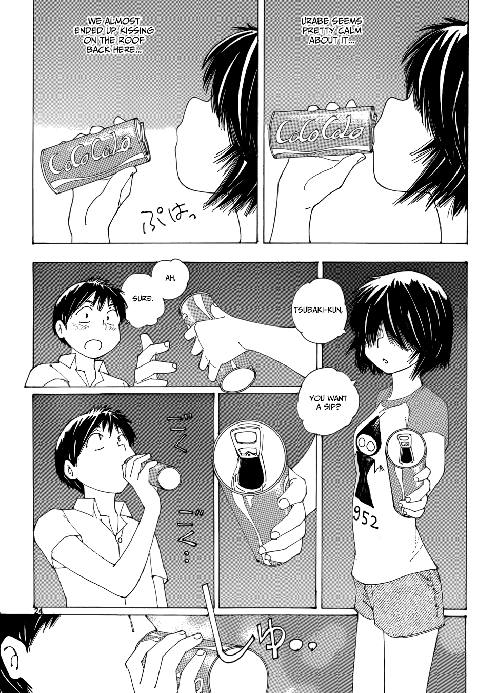 Mysterious Girlfriend X Chapter 80 page 23 - Chapter 80: Mysterious Fireworks