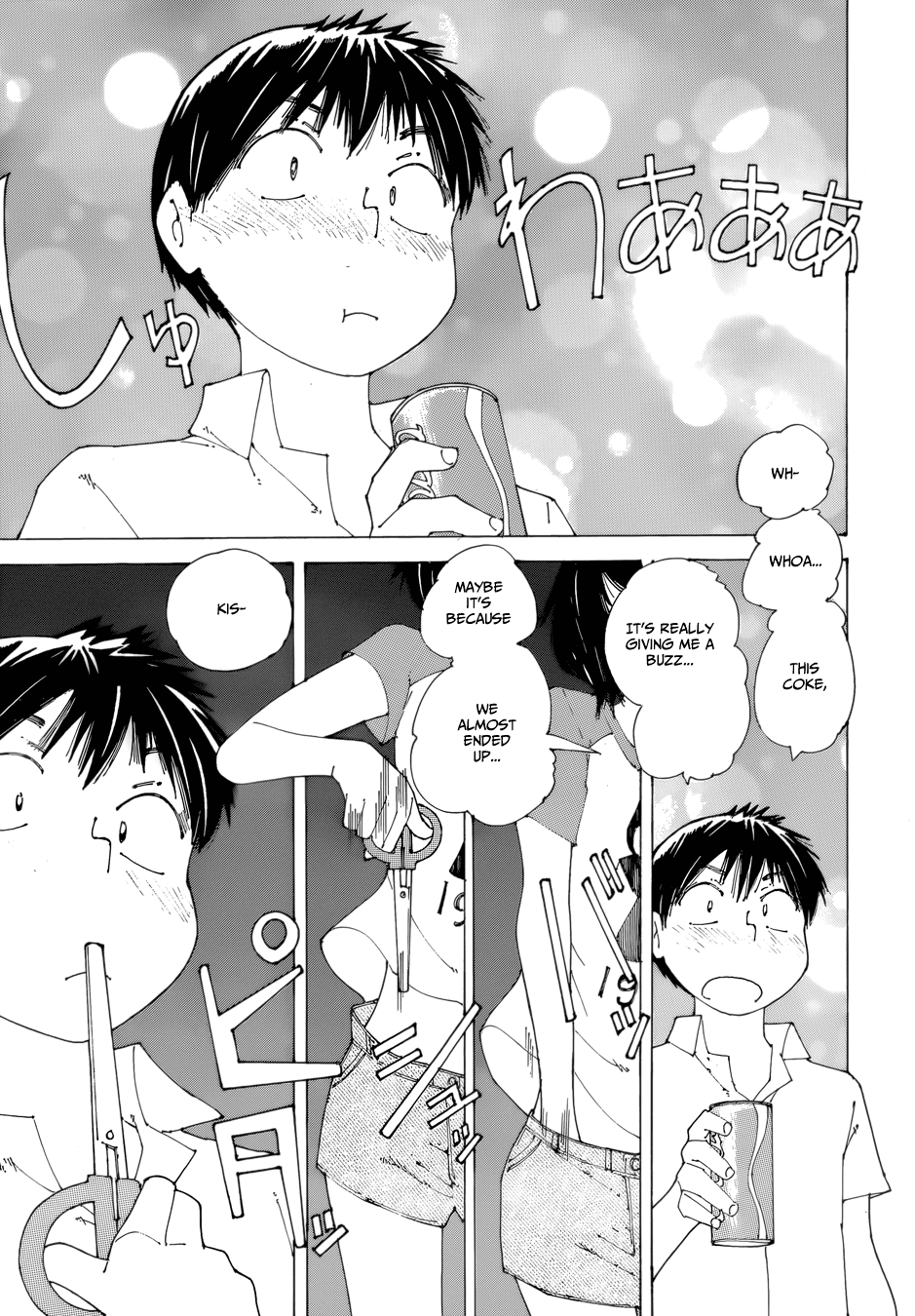 Mysterious Girlfriend X Chapter 80 page 24 - Chapter 80: Mysterious Fireworks