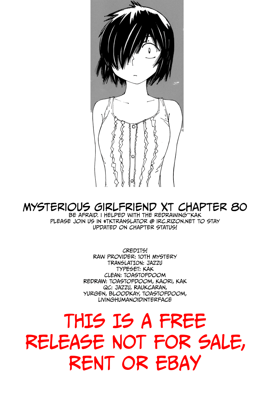 Mysterious Girlfriend X Chapter 80 page 26 - Chapter 80: Mysterious Fireworks