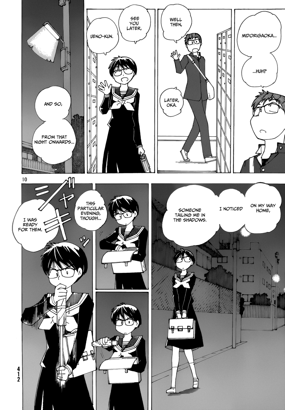 Mysterious Girlfriend X Chapter 81 page 10 - Chapter 81: The Mysterious Backstory