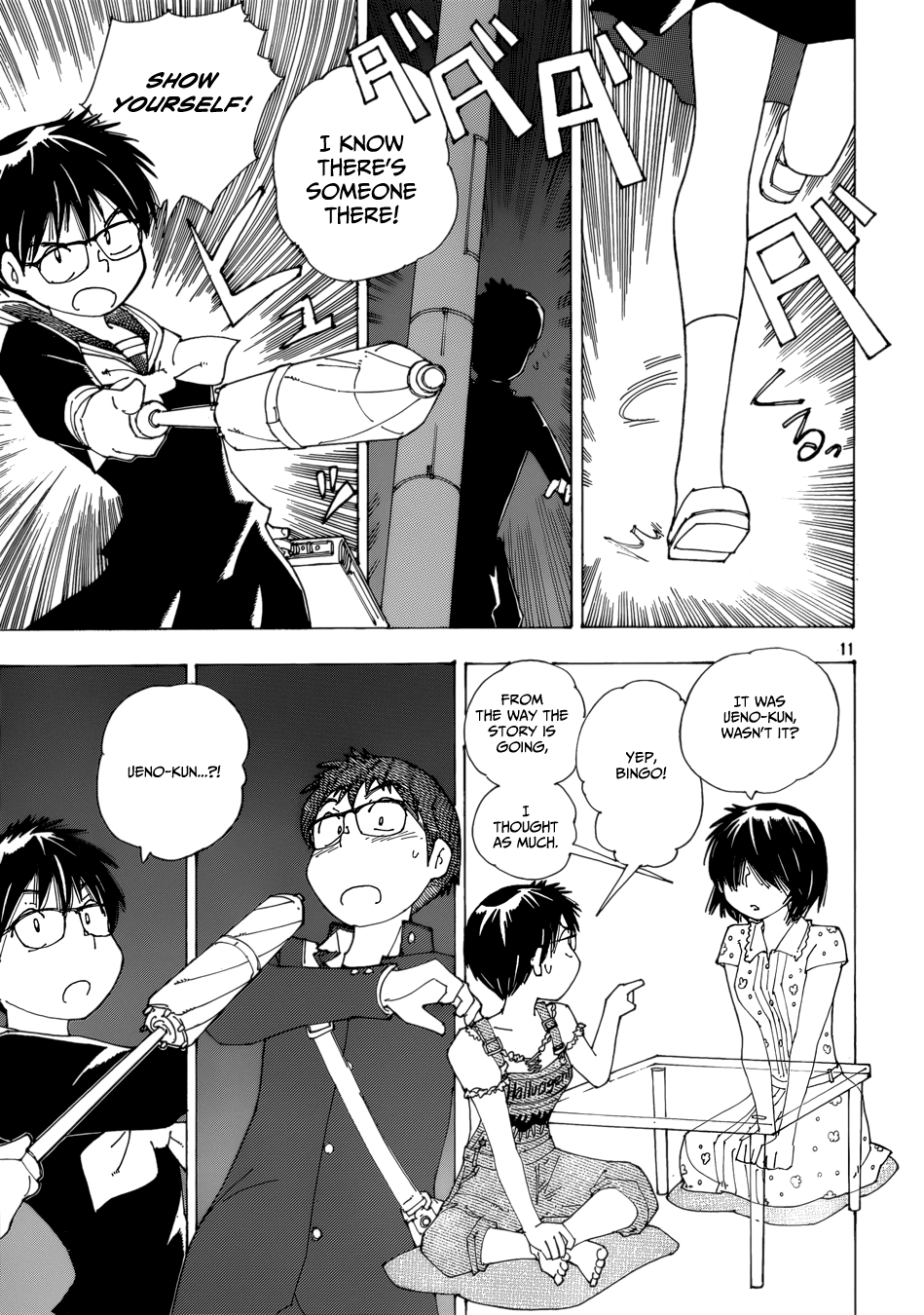 Mysterious Girlfriend X Chapter 81 page 11 - Chapter 81: The Mysterious Backstory