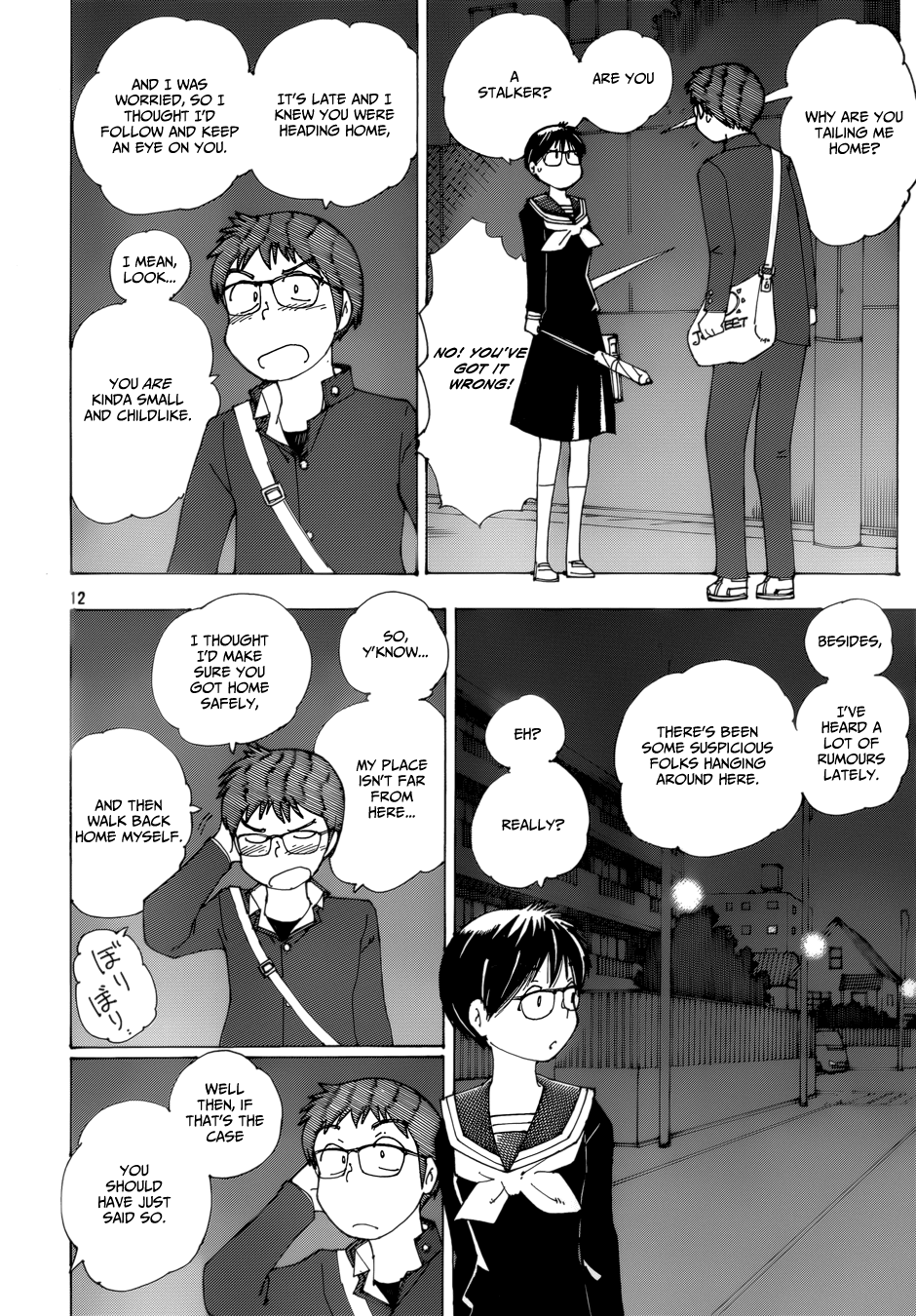 Mysterious Girlfriend X Chapter 81 page 12 - Chapter 81: The Mysterious Backstory