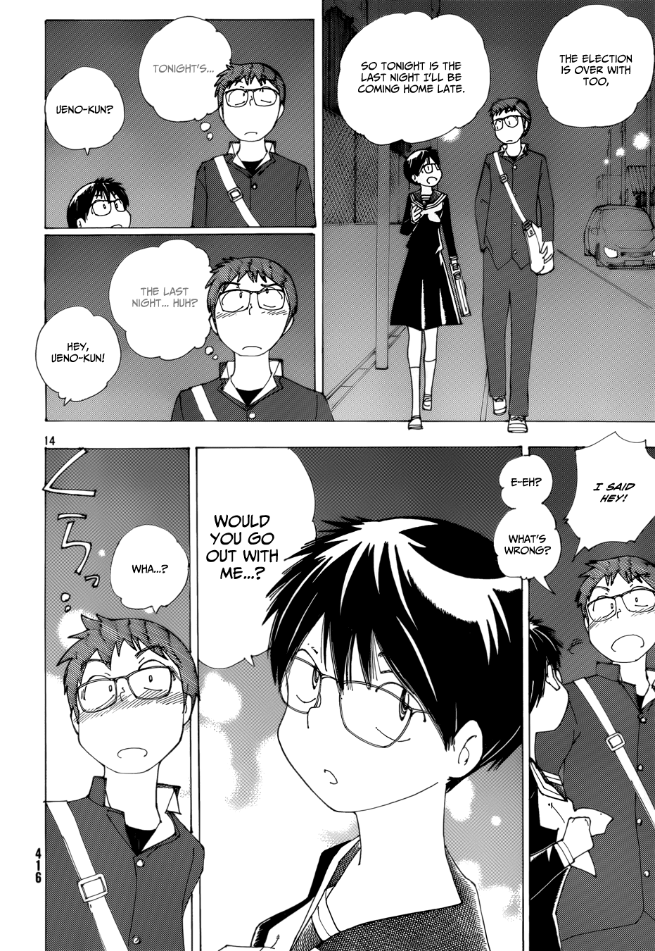Mysterious Girlfriend X Chapter 81 page 14 - Chapter 81: The Mysterious Backstory