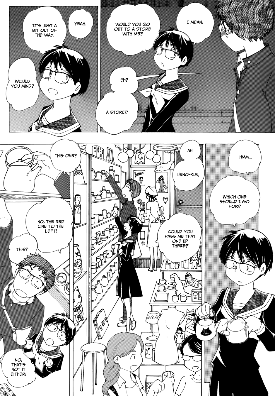 Mysterious Girlfriend X Chapter 81 page 15 - Chapter 81: The Mysterious Backstory