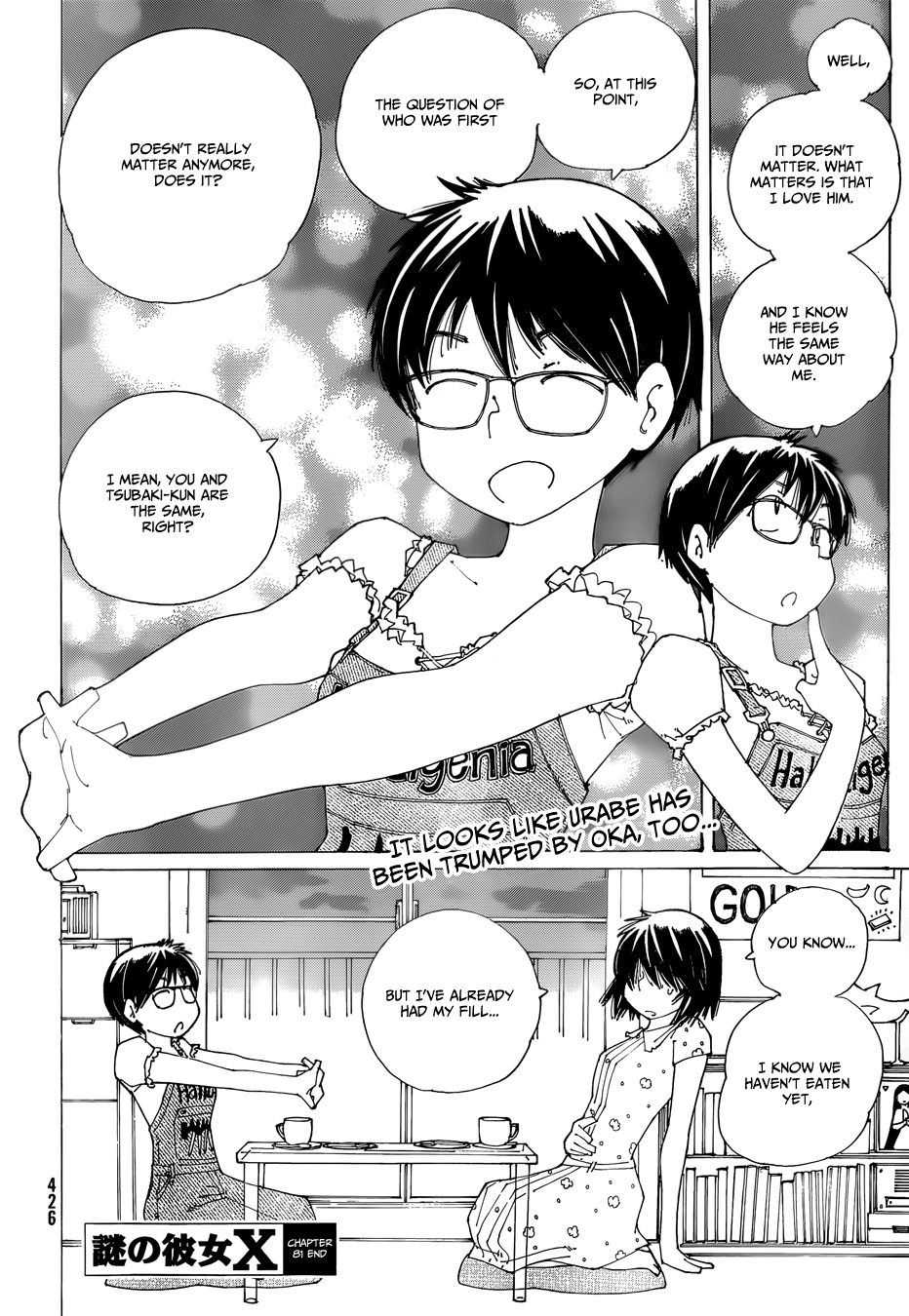 Mysterious Girlfriend X Chapter 81 page 24 - Chapter 81: The Mysterious Backstory